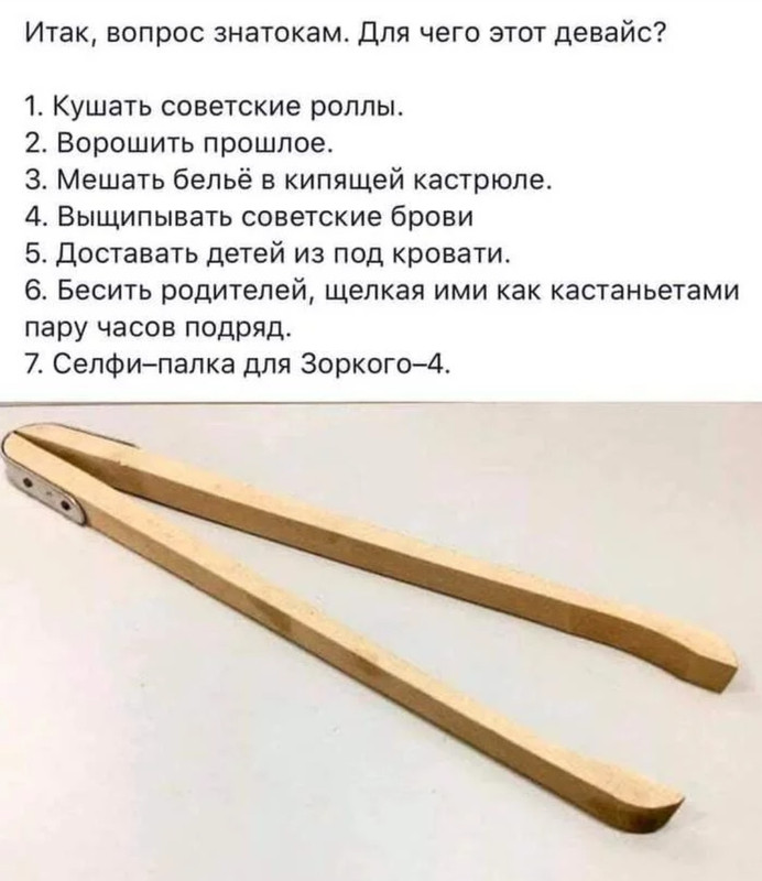 Посмеялся сам - поделись с другом!!!