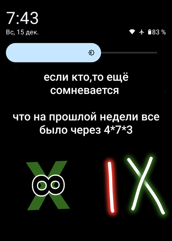 https://i.postimg.cc/wj8dMpFr/Screenshot-20241219-013452.png