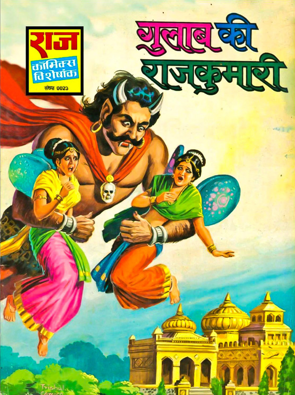 4D2CFEED-65B8-440D-9F7C-46FBD5E0E774