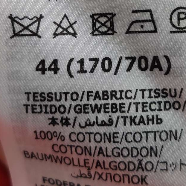 b09ca2de 1b83 4758 a02d 1f6bfcf74b82