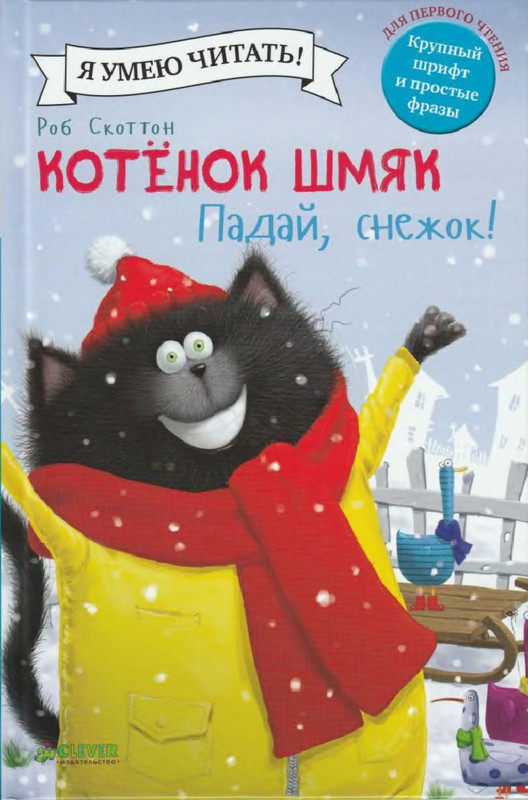 p0001