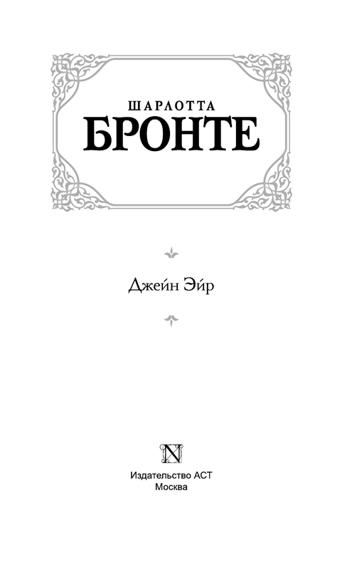 AST000000000013287-01