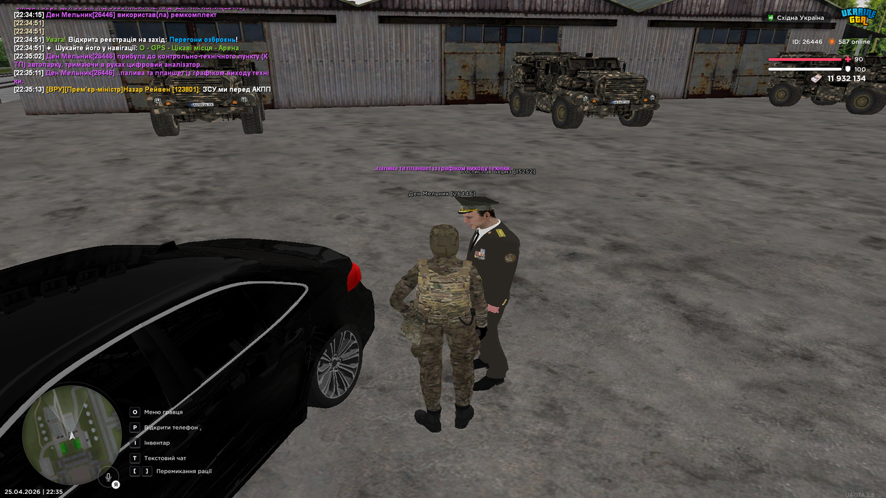 Grand Theft Auto San Andreas Screenshot 2026 04 25 22 35 13 85