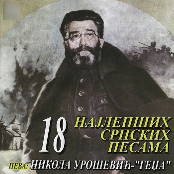 [Slika: cover.jpg]
