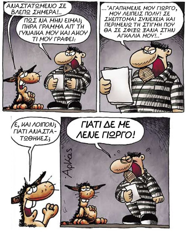 Εικόνα