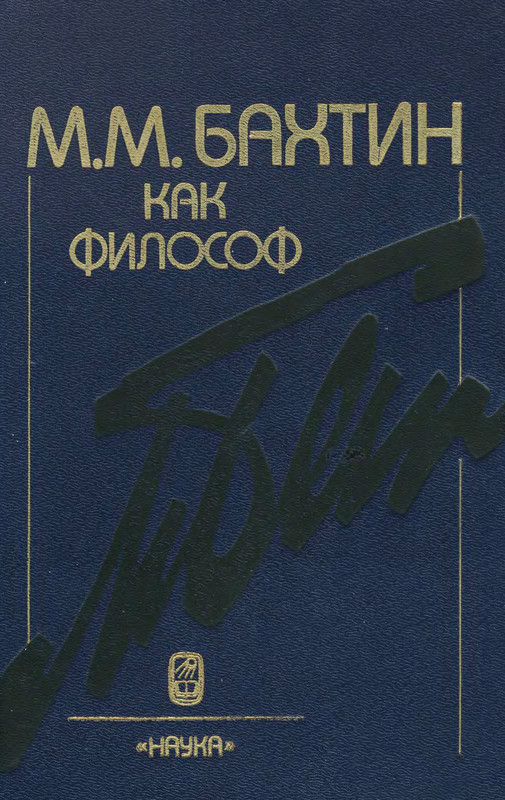p0001