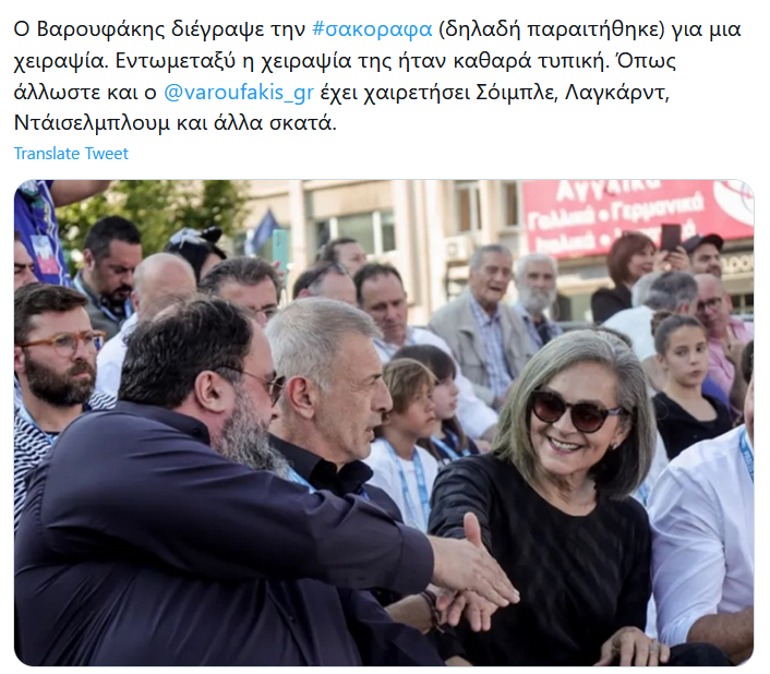 Εικόνα