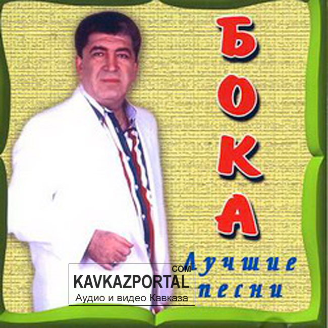 ��������� ������ Lyka Labs �������������: ����.