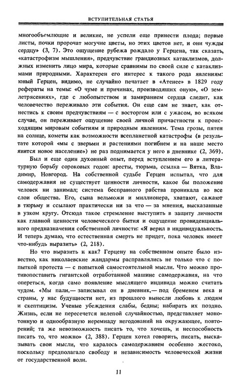 p0013