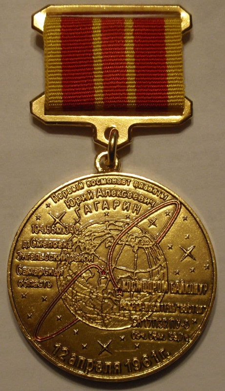 P1292192