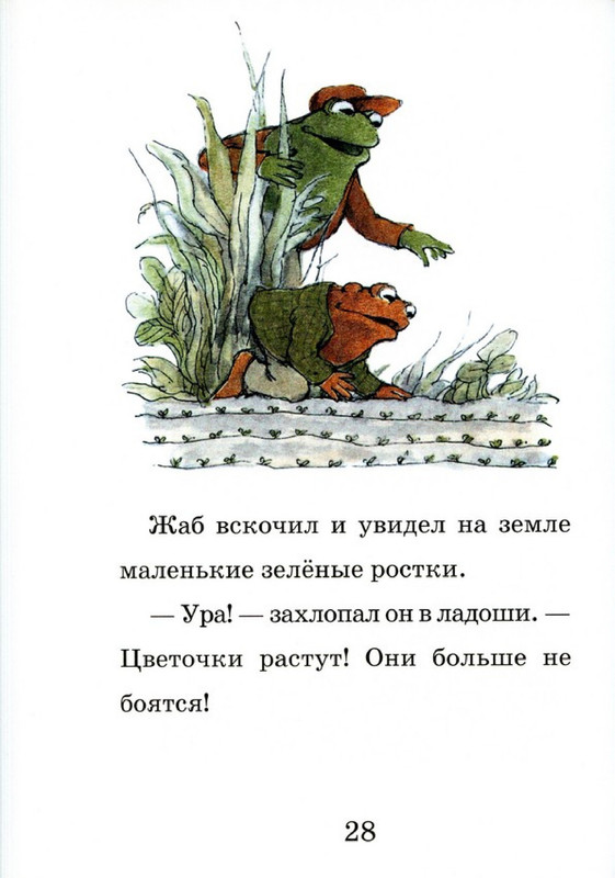 30
