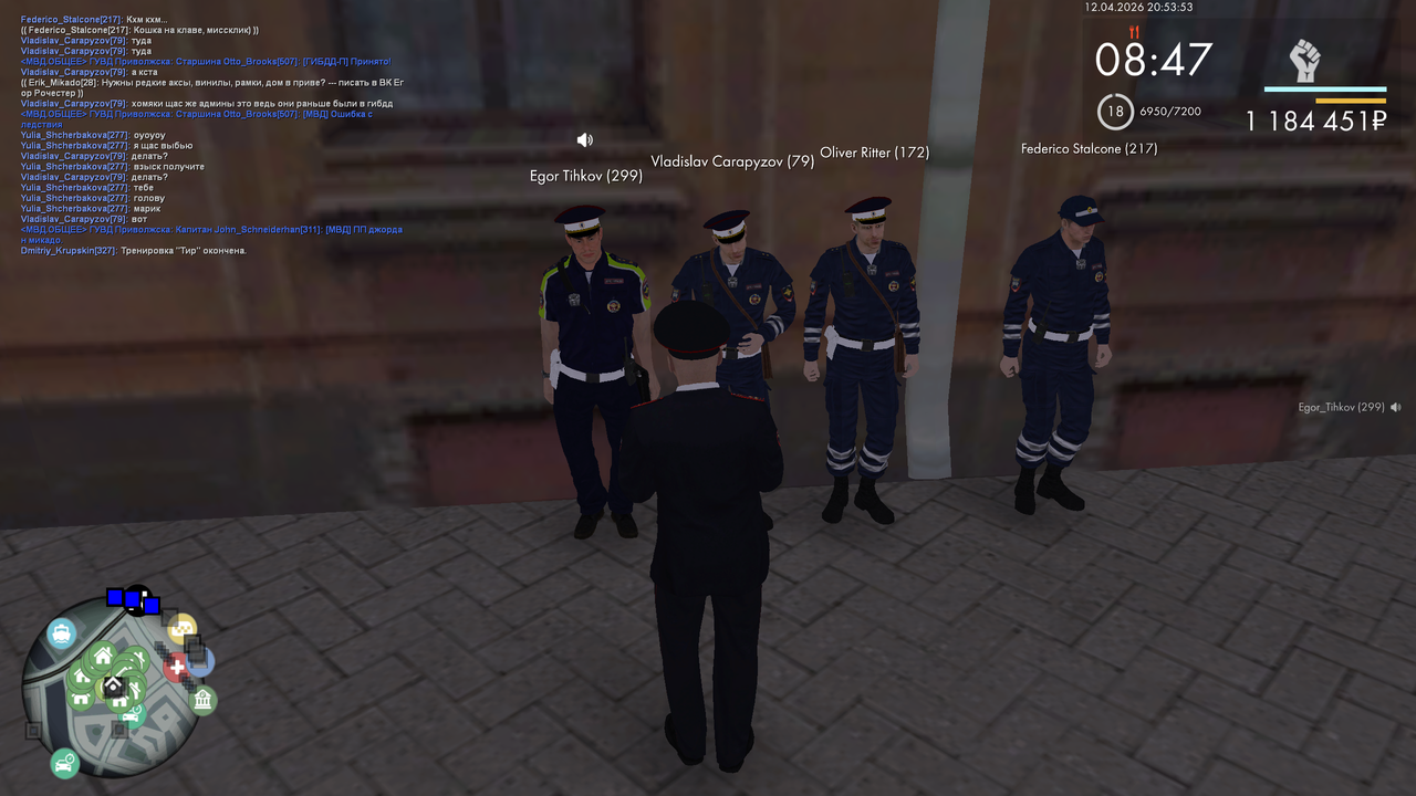 mta screen 2026 04 12 13 53 54