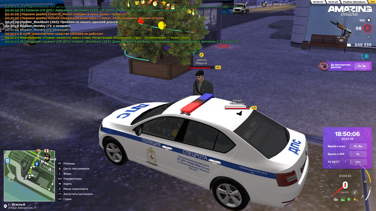 amazing Screenshot 2025.01.20 - 00.50.03.47