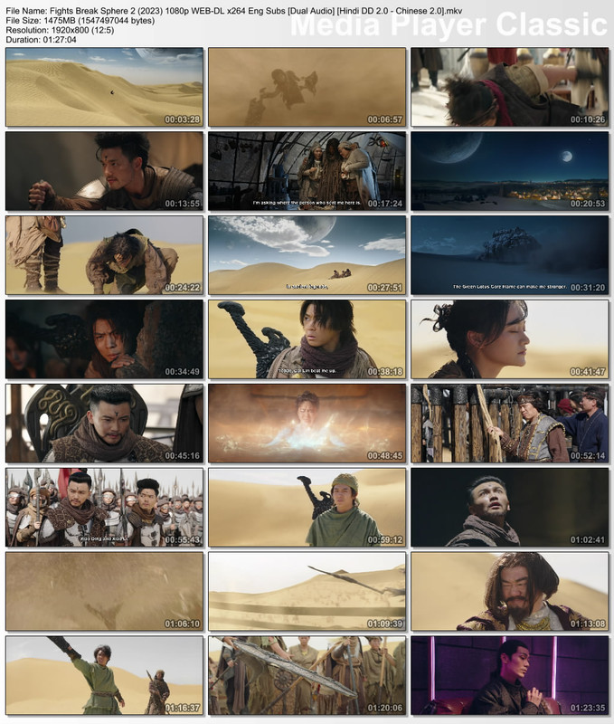 Fights Break Sphere 2 (2023) 1080p Thumbs