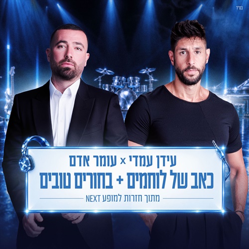 תמונה