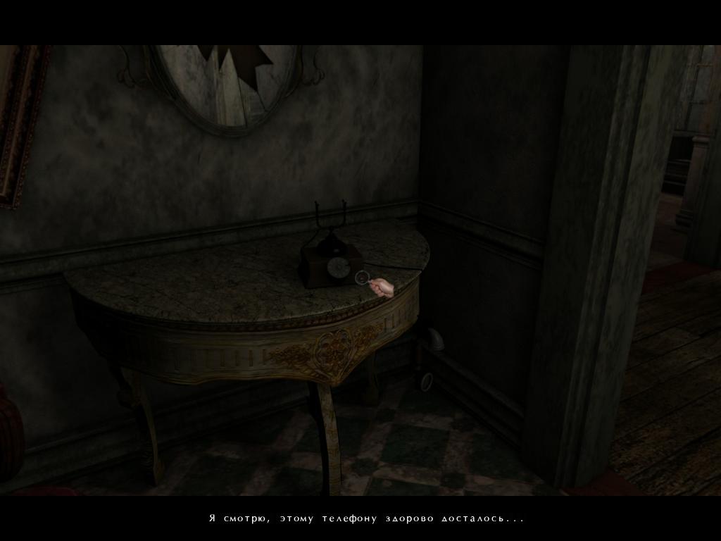 scream 2023-07-11 17-11-28-68