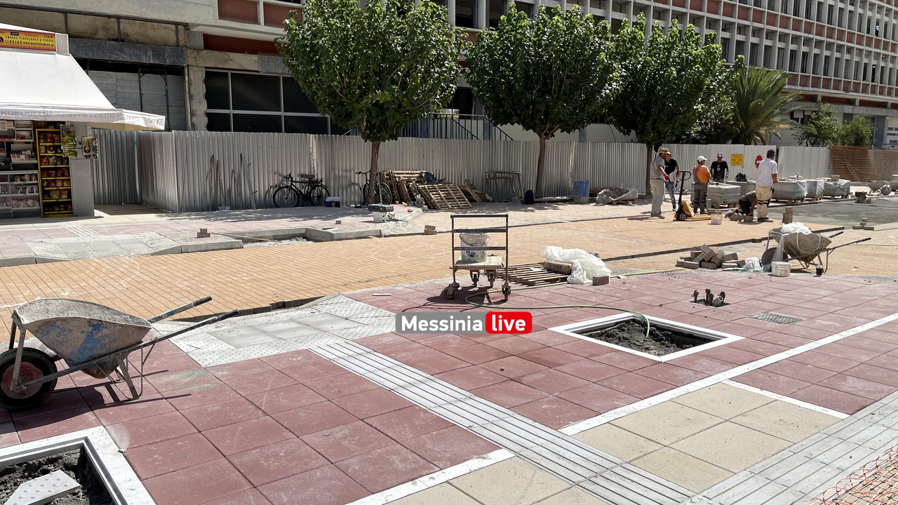 ψαρων νεοimage00018