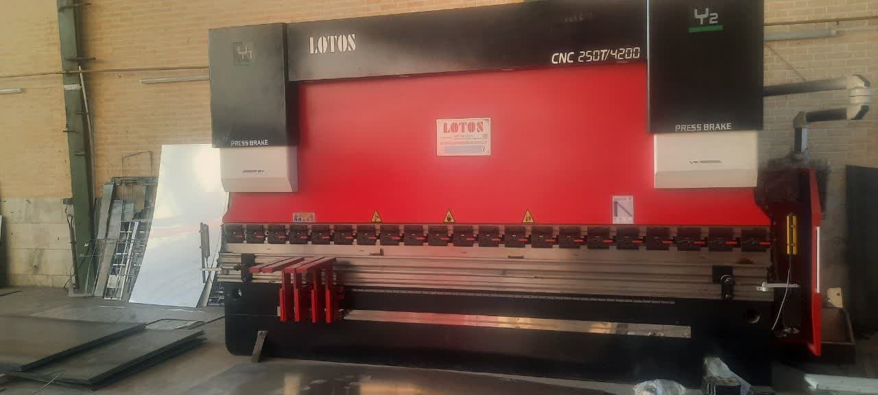 photo_۲۰۲۴-۱۰-۲۹_۱۶-۴۱-۰۷