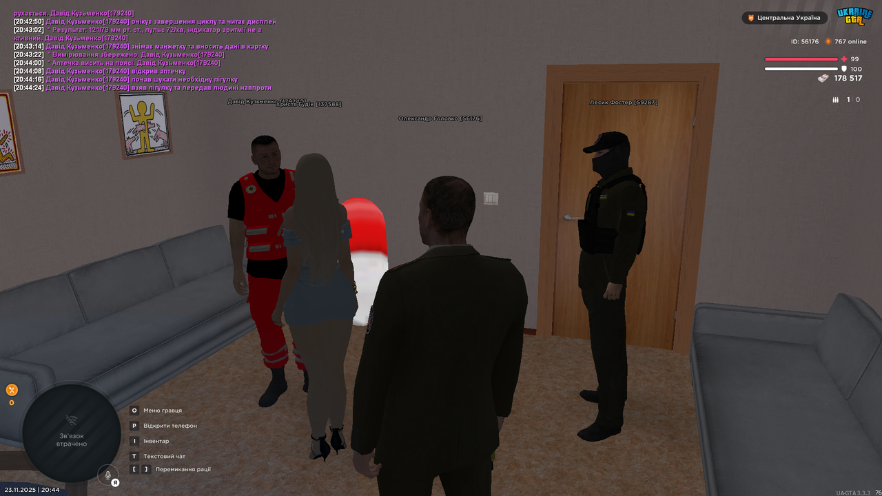 Grand Theft Auto San Andreas Screenshot 2025 11 23 20 44 51 01