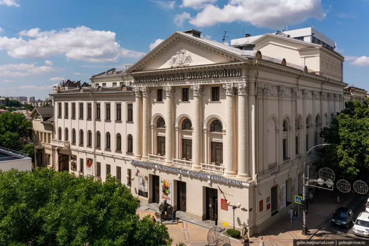 Филармония им. Пономаренко