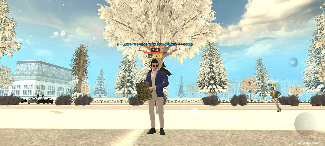 Screenshot 2026 01 17 16 55 18 831 com grand cr