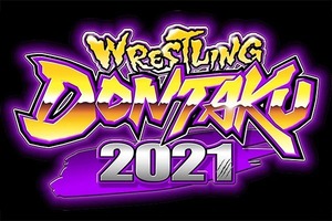  NJPW Wrestling Dontaku 2021 