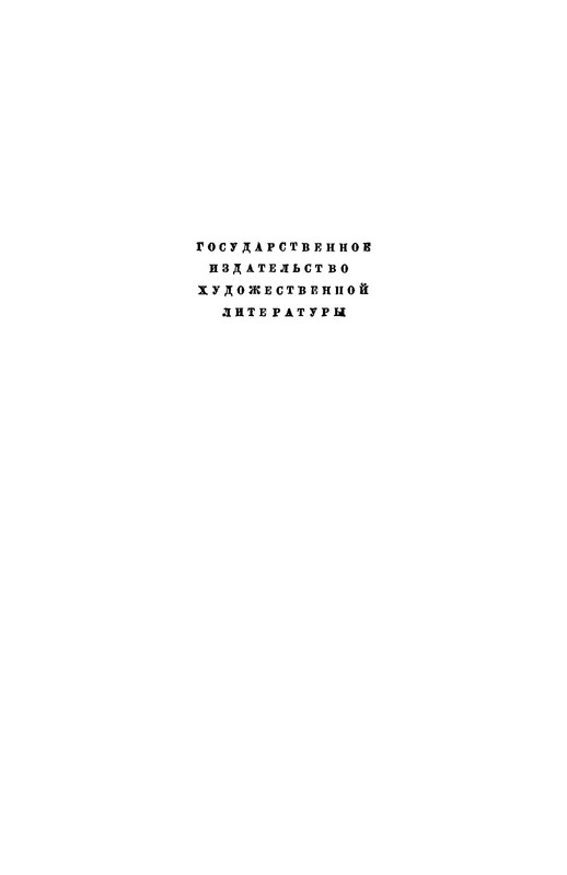 p0002