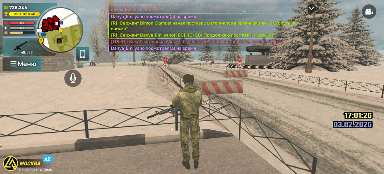 Screenshot 2026 02 03 17 01 25 90 66b49615d63b64d9b531ea219fdc8ed5