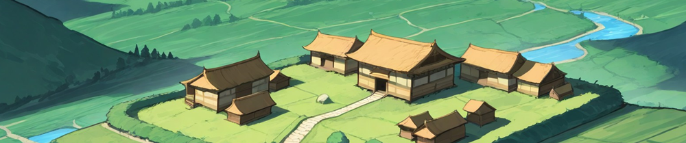 The Village