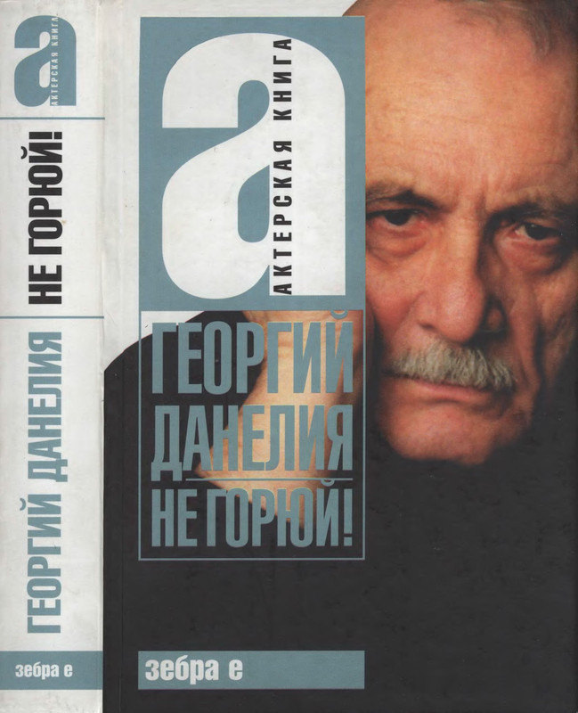 1-p0001