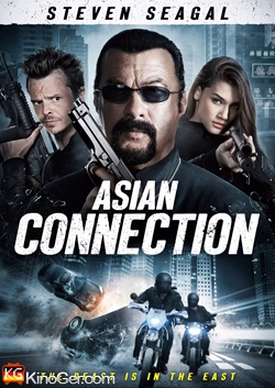 The Asian Connection (2016)