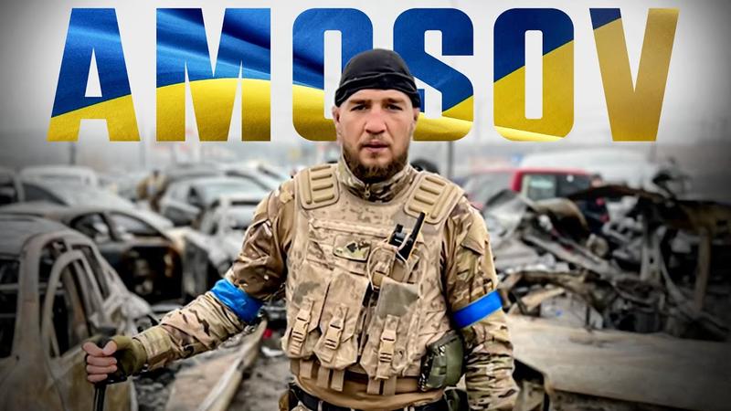 От фронта до върховете в ММА! Ярослав Амосов дебютира в UFC този уикенд