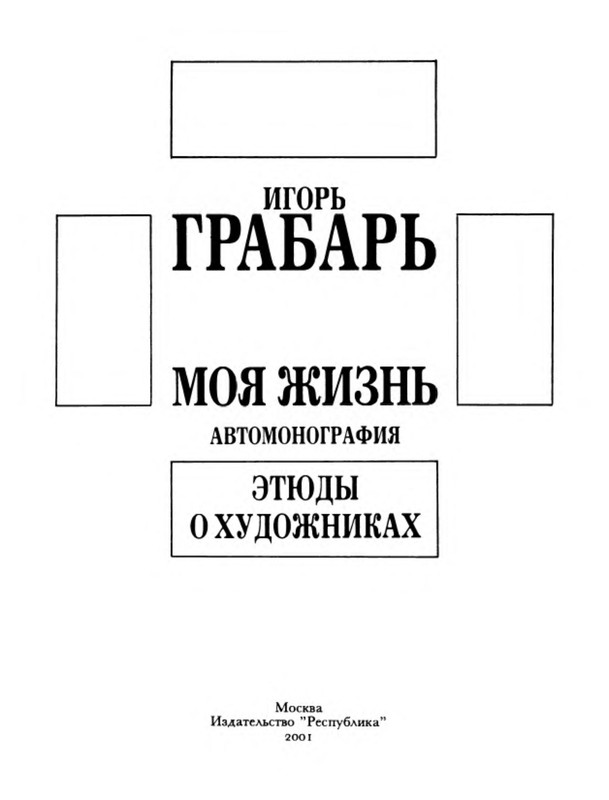 p0007