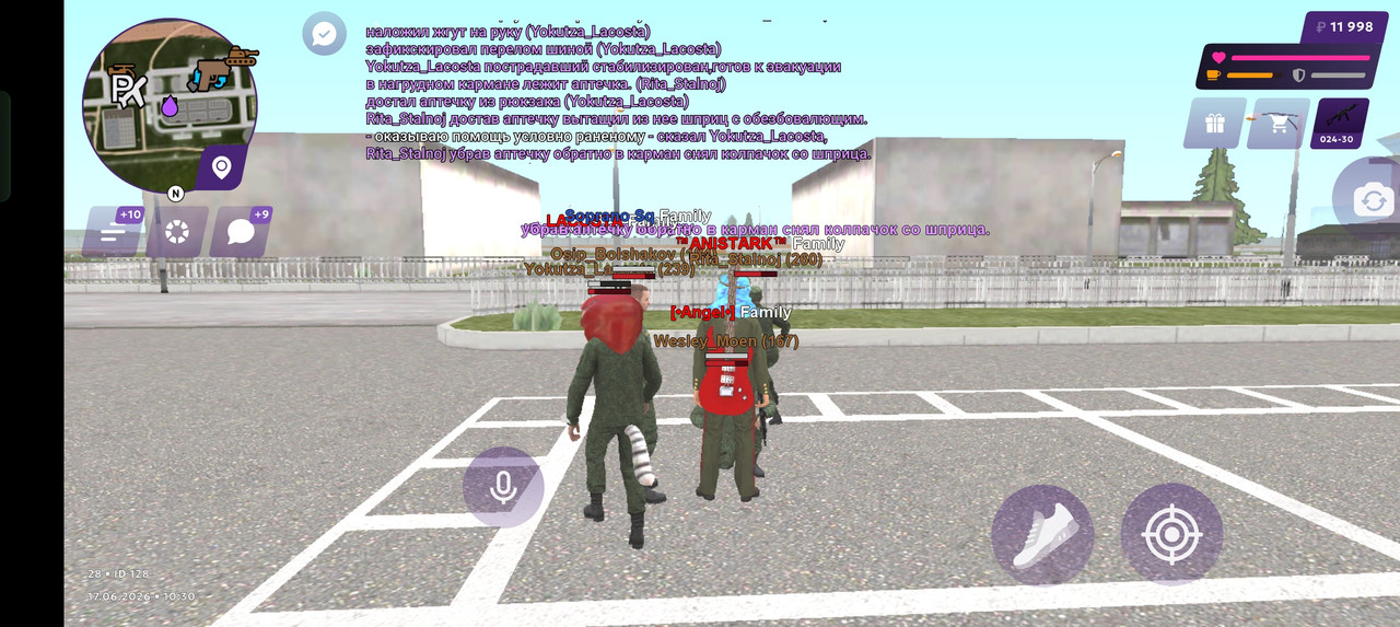 Screenshot 2026 06 17 13 30 46 13 fc884cf2a885a0e97c700c7a73da7245