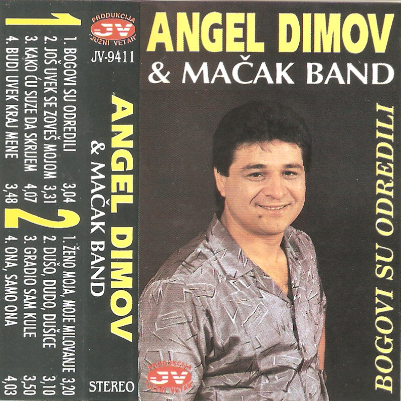 Angel_Dimov_1994_-_Bogovi_Su_Odredili_Kaseta