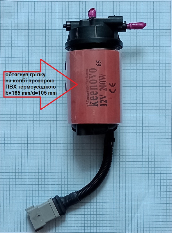 ��������� ������� ��������� ������� - ���� 469950 - ���� 13