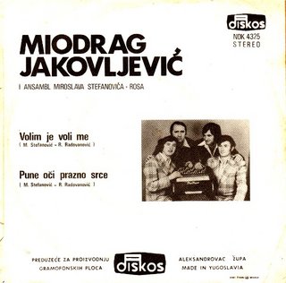 Miodrag Jakovljevic Jaka 1974-2 - Volim je voli me Copia-di-Miodrag-Jakovljevic-74-B