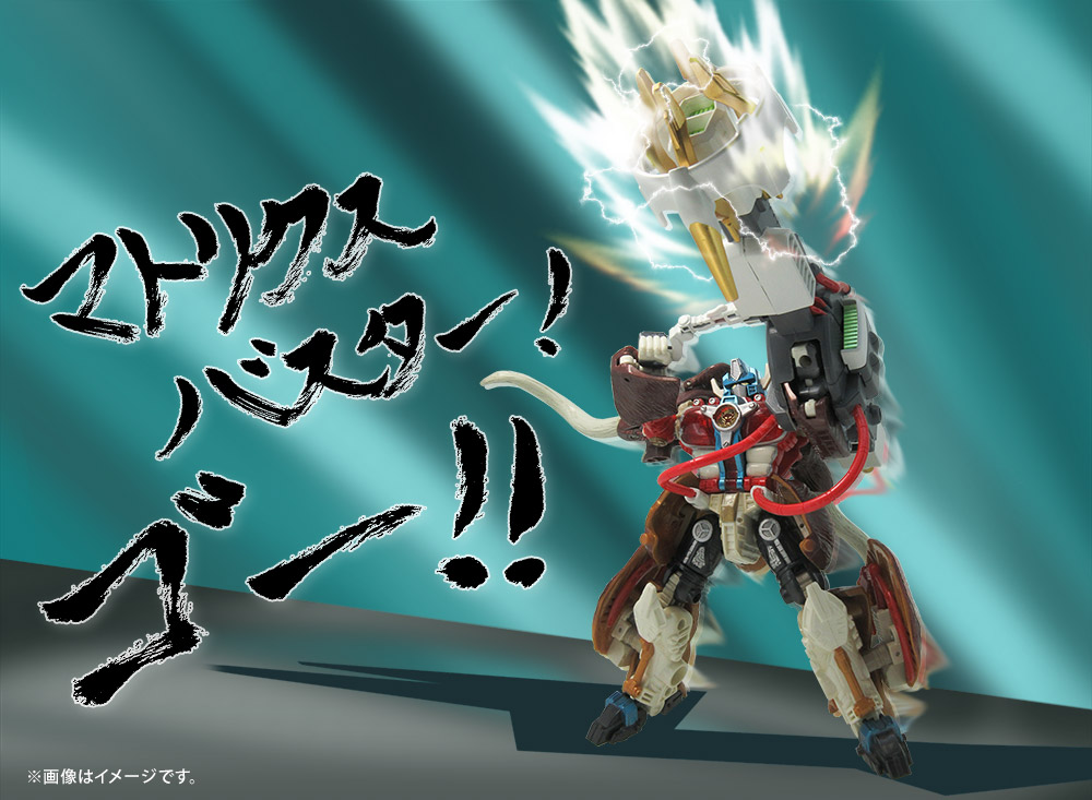 Takara-Tomy-Big-Convoy-With-Matrix-Buster8