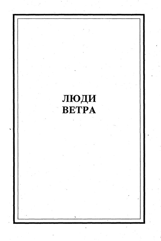 p0114