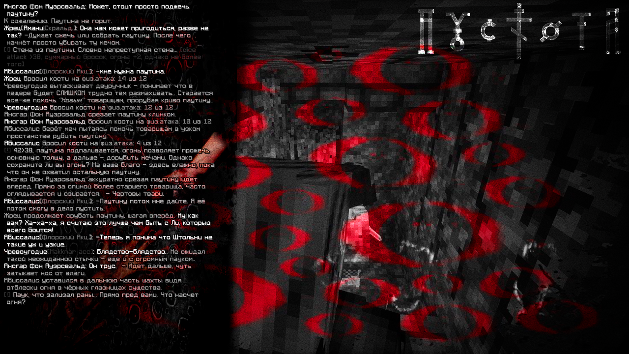 ss11.png