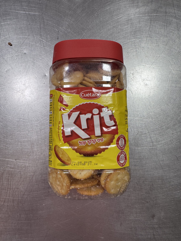 Galletitas Saladas