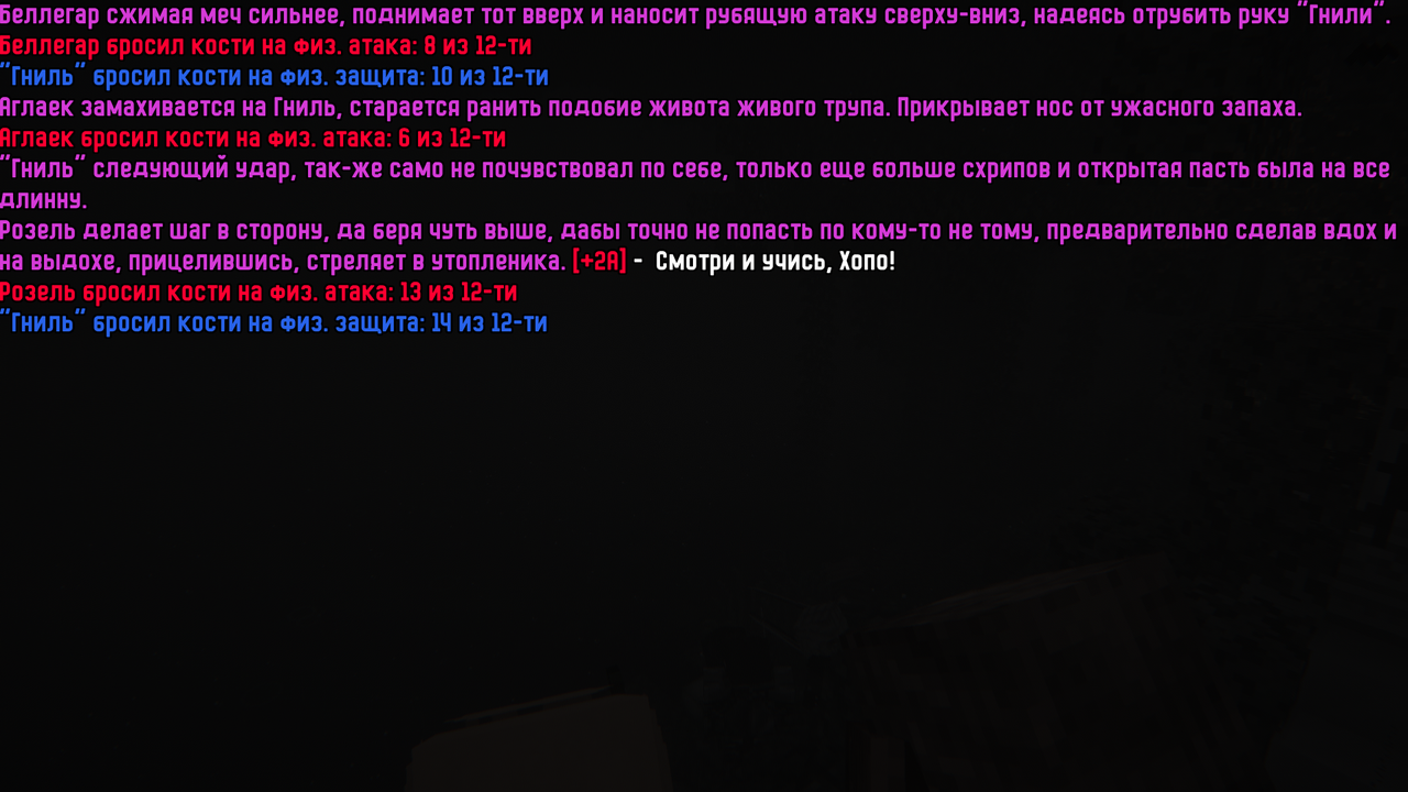 SS8.png