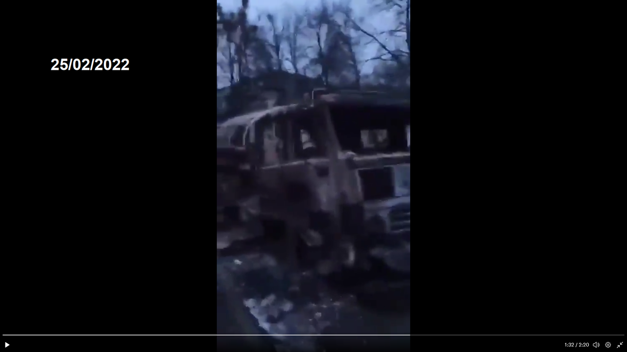 Screenshot (8224)