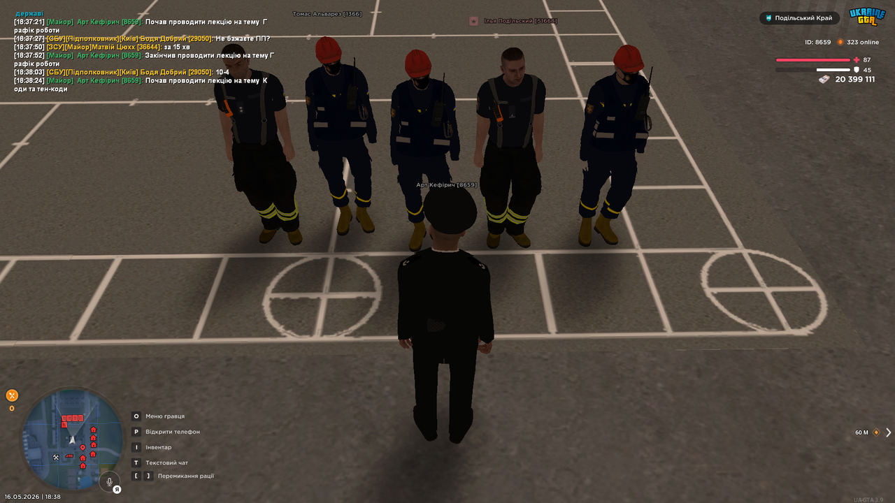 UKRAINE GTA 16 05 2026 18 38 27