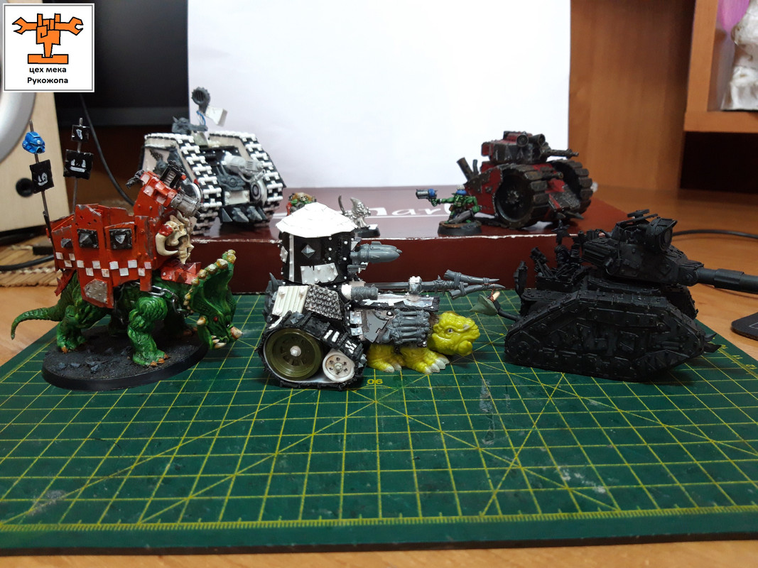 гроттанк8 (55)