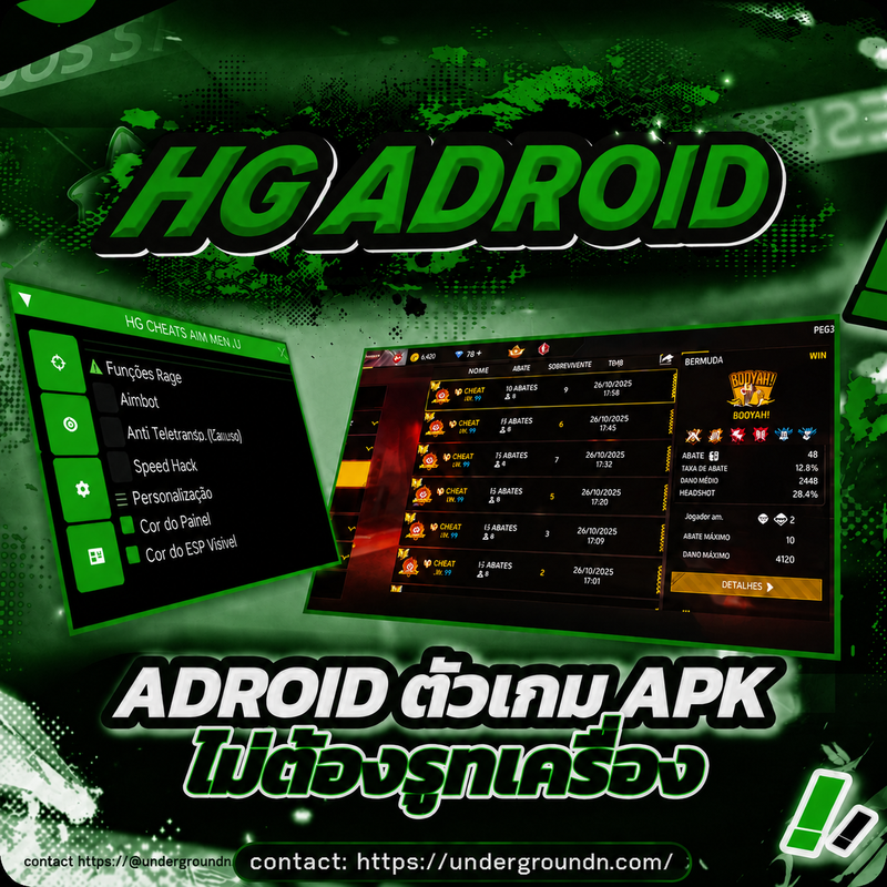 HG CHEATS ( AD )