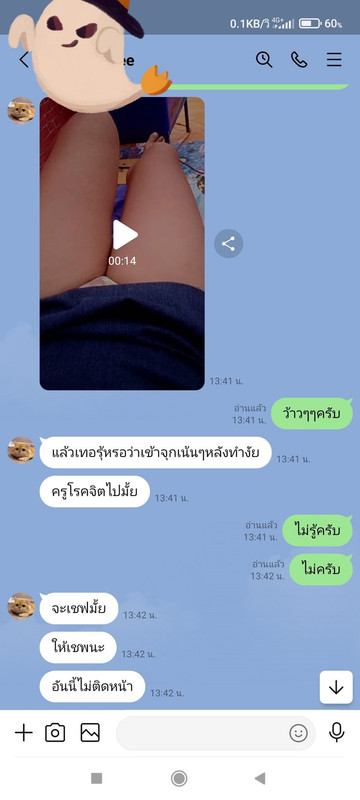 F5u4_hob0AAzEGl01