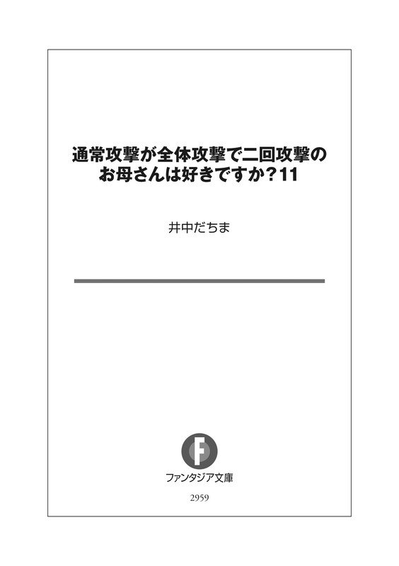 01f98074-ade4-40ed-9c29-46023945d0ab.jpg