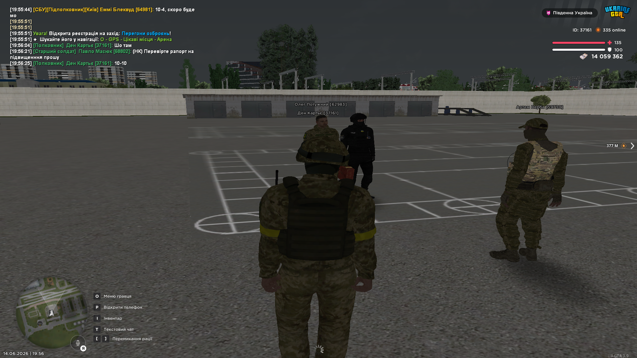 Grand Theft Auto San Andreas Screenshot 2026 06 14 19 56 43 92