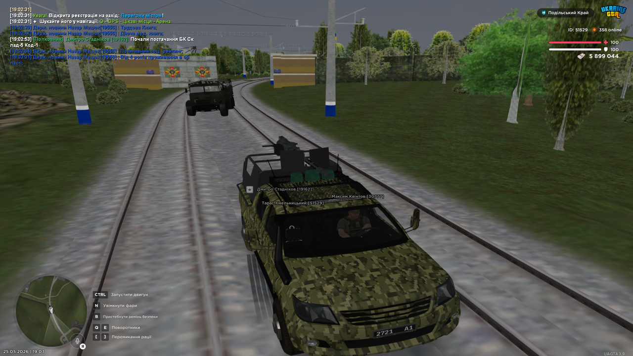 mta screen 2026 05 25 19 03 58